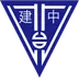 Chien Kuo logo